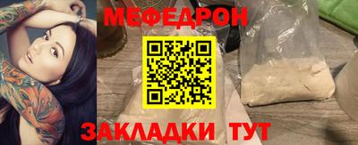гашишное масло Пушкино