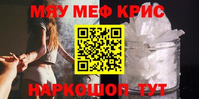 кокаин перу Пенза