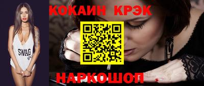 амф Партизанск