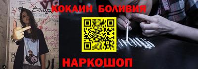 трава Пугачёв