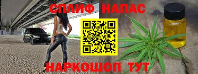 амф Партизанск
