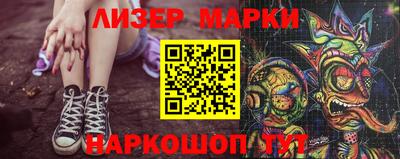 ALPHA-PVP Пыть-Ях