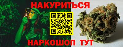 трава Пугачёв