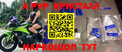 гашишное масло Пушкино
