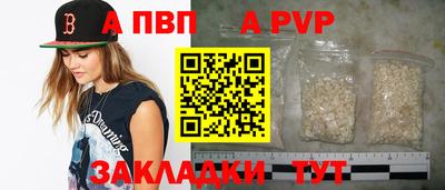 гашишное масло Пушкино