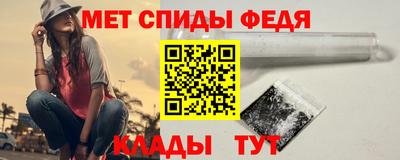 гашишное масло Пушкино