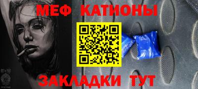 гашишное масло Пушкино