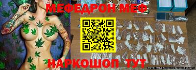 гашишное масло Пушкино