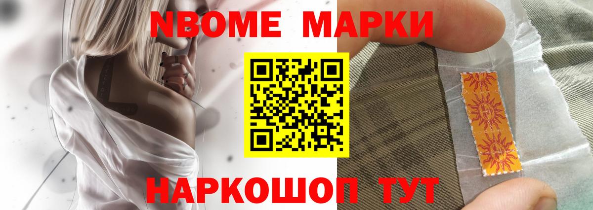 ЛСД экстази кислота  Лсд 25 экстази  Вход с VPN  Томск  Лсд 25 экстази ecstasy 